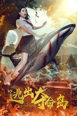 激情五月婷婷